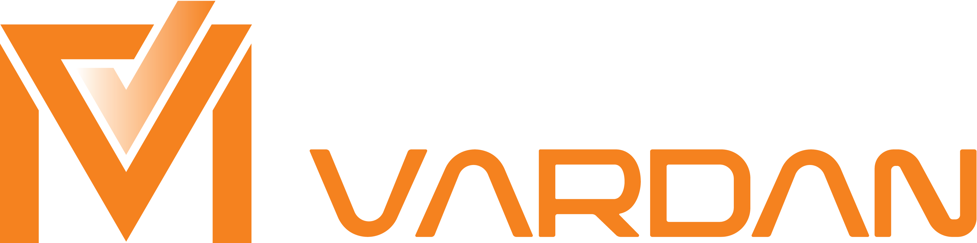 MSME Vardan Logo